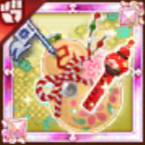 神槍奏操白蛇の画像