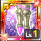 神獣ヴィレインΩの覇装-足-の画像