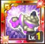 神獣ヴィレインΩの覇装-腕-の画像