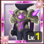 神獣ヴィレインΩの覇装-上-の画像