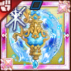 霊刀アルビオンの画像