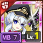 サヴァイブ学園の双明刃-Ⅶ-の画像