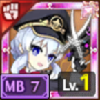 サヴァイブ学園の双崩刃-Ⅶ-の画像