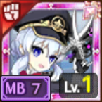 サヴァイブ学園の双氷刃-Ⅶ-の画像