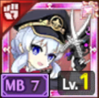 サヴァイブ学園の双炎刃-Ⅶ-の画像