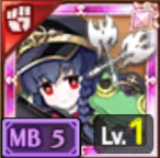 サヴァイブ学園の豪崩斧-Ⅴ-の画像