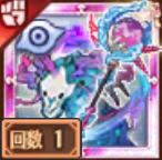 古代機ネビュラスレイスの画像