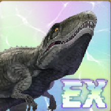 ギガノトサウルス