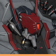 ヴァナルガンド