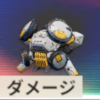 アンカレットユニット