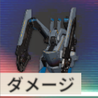 強襲者ユニット