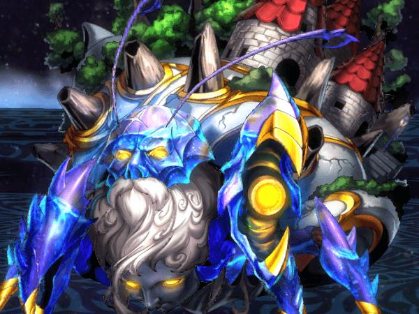 アガシオンの奥義