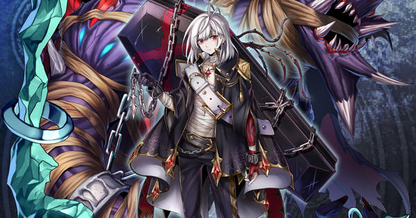 アクィエルのアイキャッチ