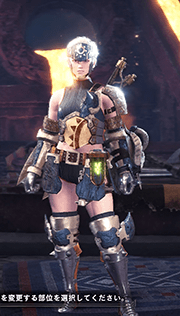 Mhwアイスボーン Exクロオビ装備のスキルと必要素材 モンハンワールド ゲームウィズ