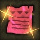 獄焔蛸の狩猟証γ