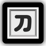桃鉄2】松永弾正の場所と効果【桃太郎電鉄2】 - ゲームウィズ