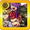 デビパン（フラパ）獣神化改アイコン