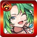涼里