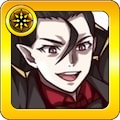初代怪異殺し死屍累生死郎アイコン