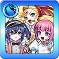 アンドロイドダイナーアイコン
