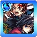 炭治郎＆義勇