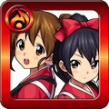 ゆいあず