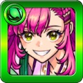 お抹