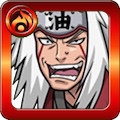 自来也
