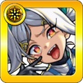 エボリューション