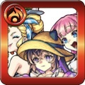 アンドロイドダイナーα