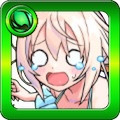 チルサマーナ