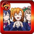 音ノ木坂2年