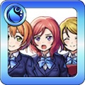 音ノ木坂1年
