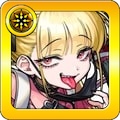 チェルノボグ