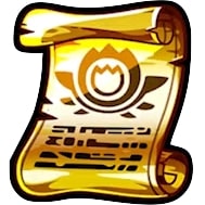 大英雄の書