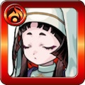 平家物語