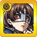 クイーンアイコン