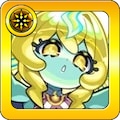 うーぱるアイコン