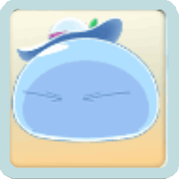 リムル・リゾート