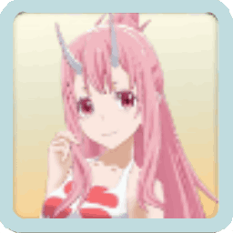 シュナ・リゾート