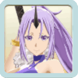 シオン・リゾート