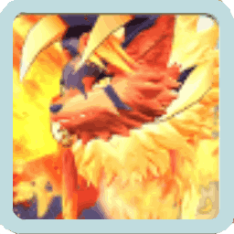 ヴァナルガンド