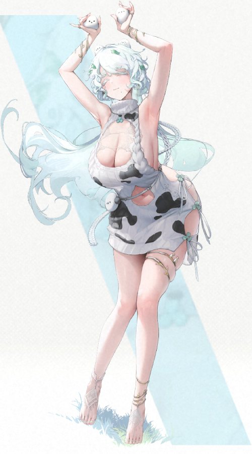 トリナの全身画像
