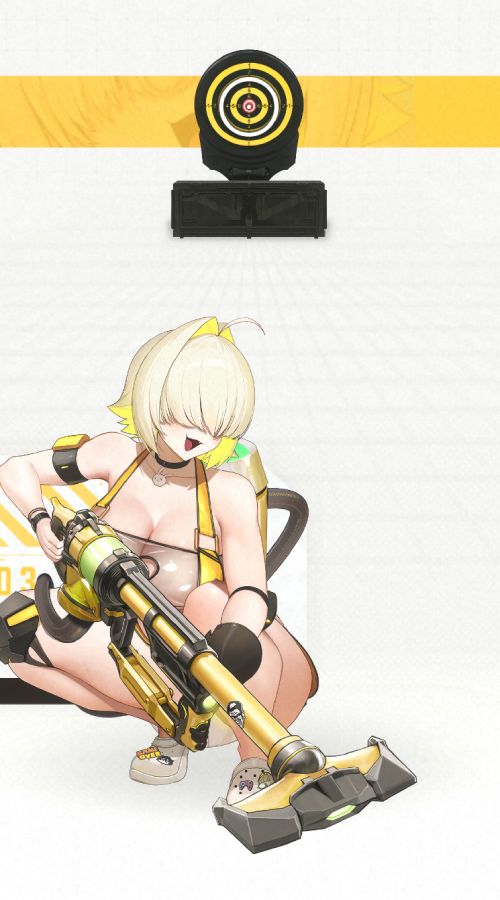 エレグ：ブーム・アンド・ショックの射撃待機画像