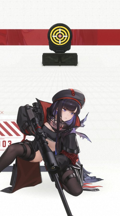 ウンファ：タクティカル・アップの射撃待機画像