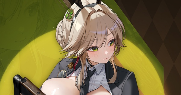 エード：エージェントバニーのバナー