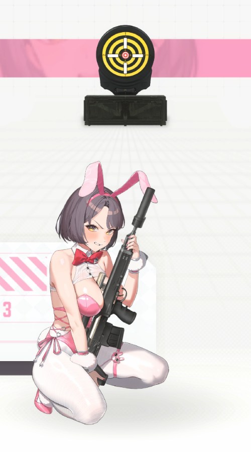 ミルク：ブルーミングバニーの射撃待機画像