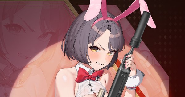 ミルク：ブルーミングバニーのバナー