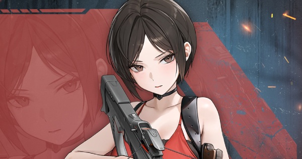 エイダ・ウォンのバナー