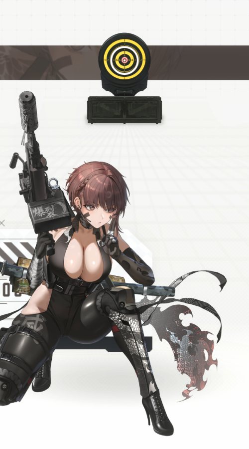 デルタ・ニンジャシーフの射撃待機画像